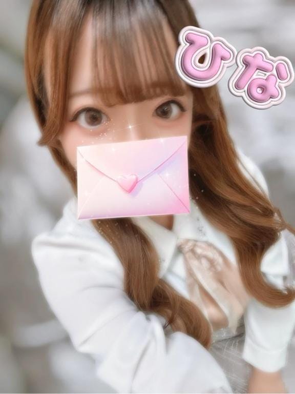 「3日目ありがとう」08/15(金) 02:09 | ひな 極上ロリカワ美少女の写メ