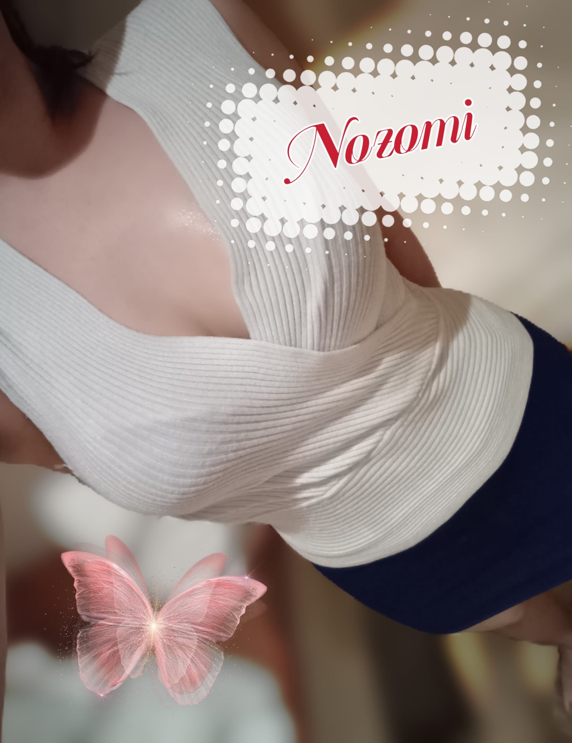 「ご予約完売しました♡」08/16(土) 18:37 | ノゾミの写メ