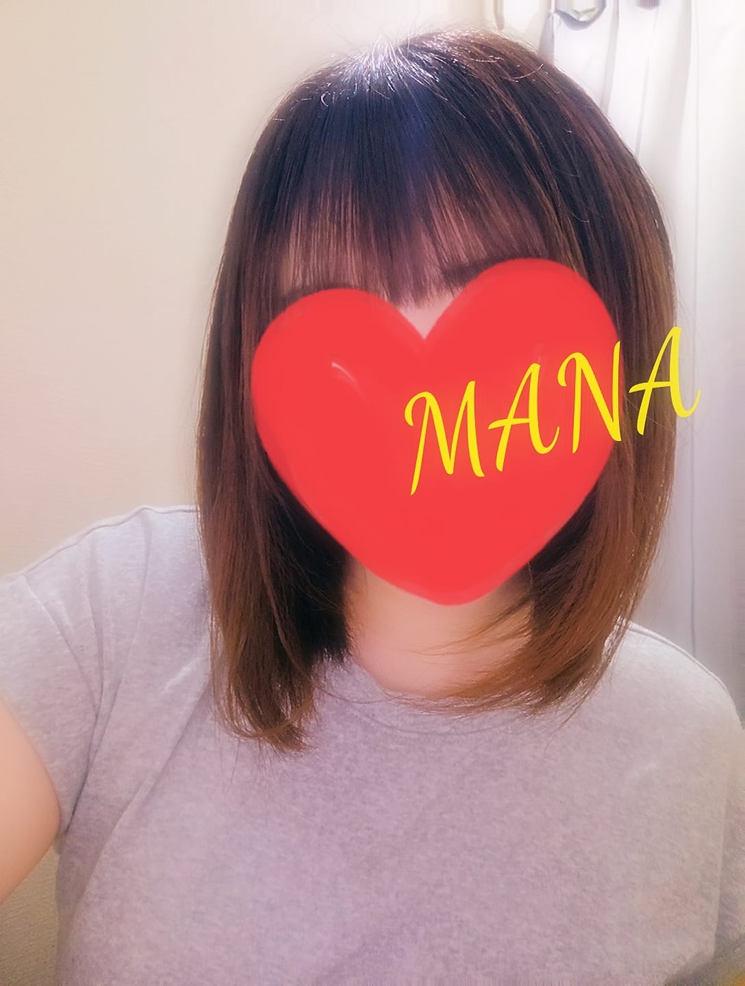 「出勤です♡」08/17(日) 11:56 | まなの写メ