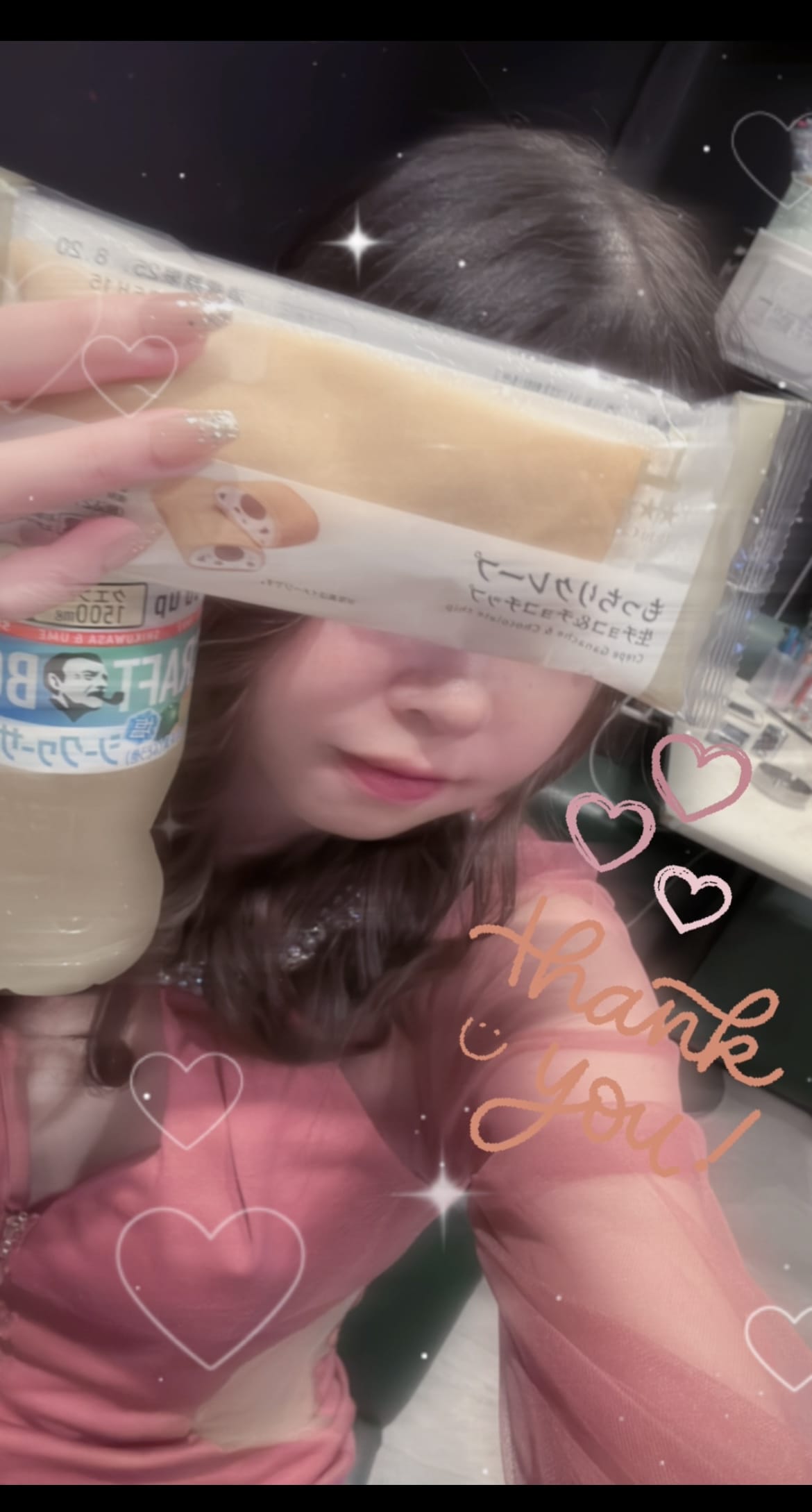 ななせ「本日」08/19(火) 16:07 | ななせの写メ