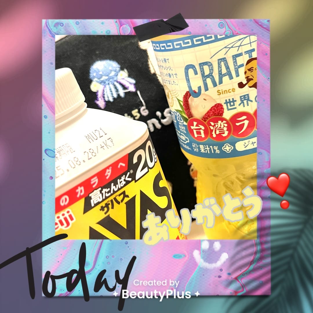 「( ꜆՞ . .՞)꜆」08/20(水) 11:23 | あいの写メ