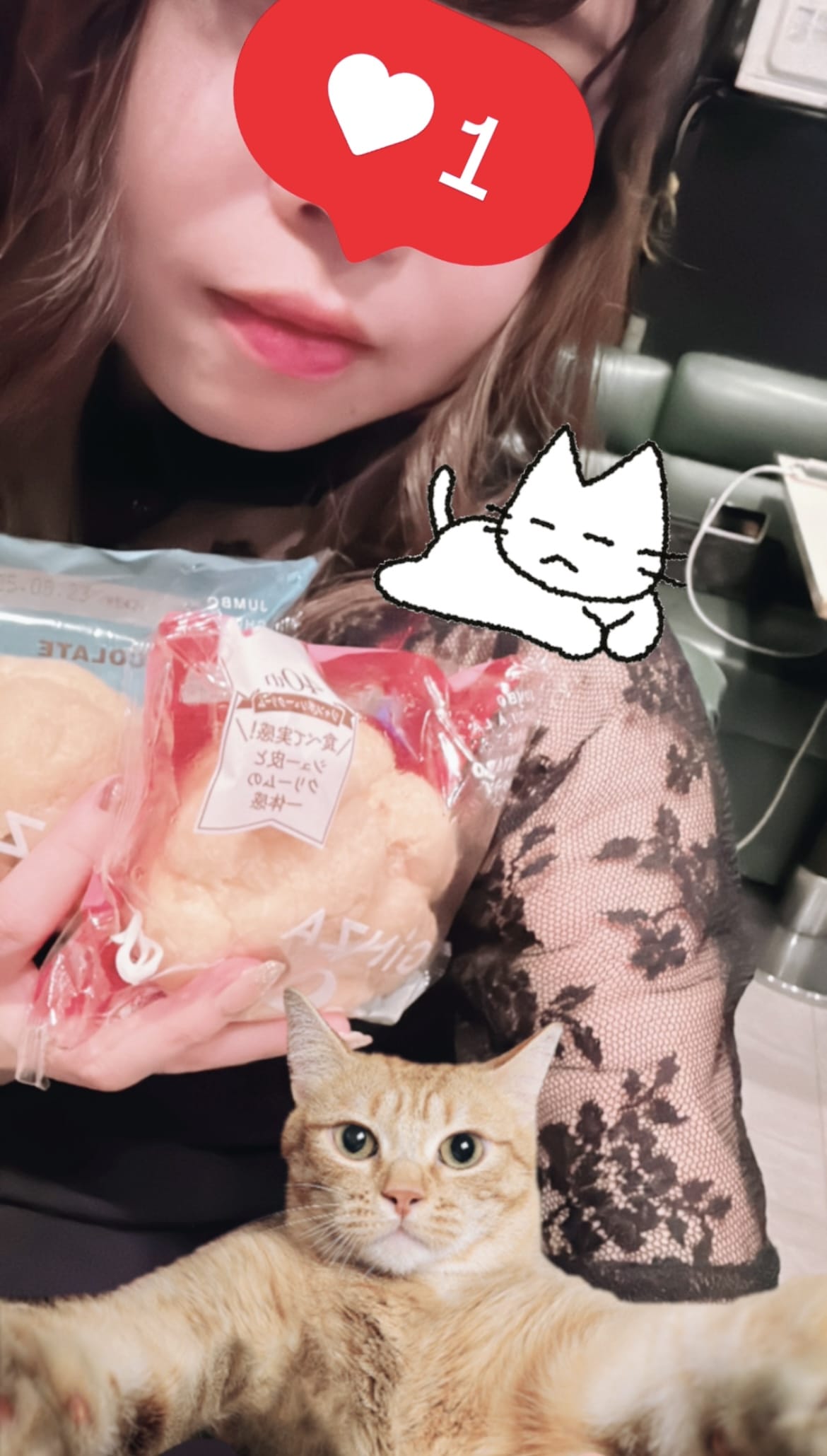 ななせ「こんにちはっ」08/24(日) 16:41 | ななせの写メ