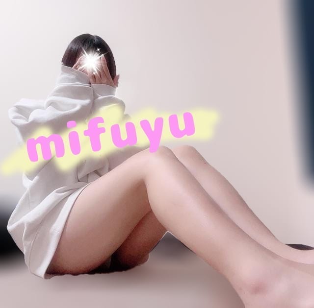 ミカン