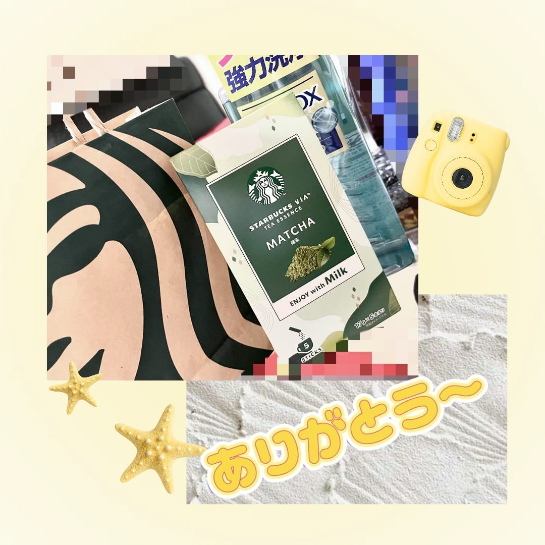 「(•ˇ-ˇ•｡)」08/30(土) 12:24 | あいの写メ