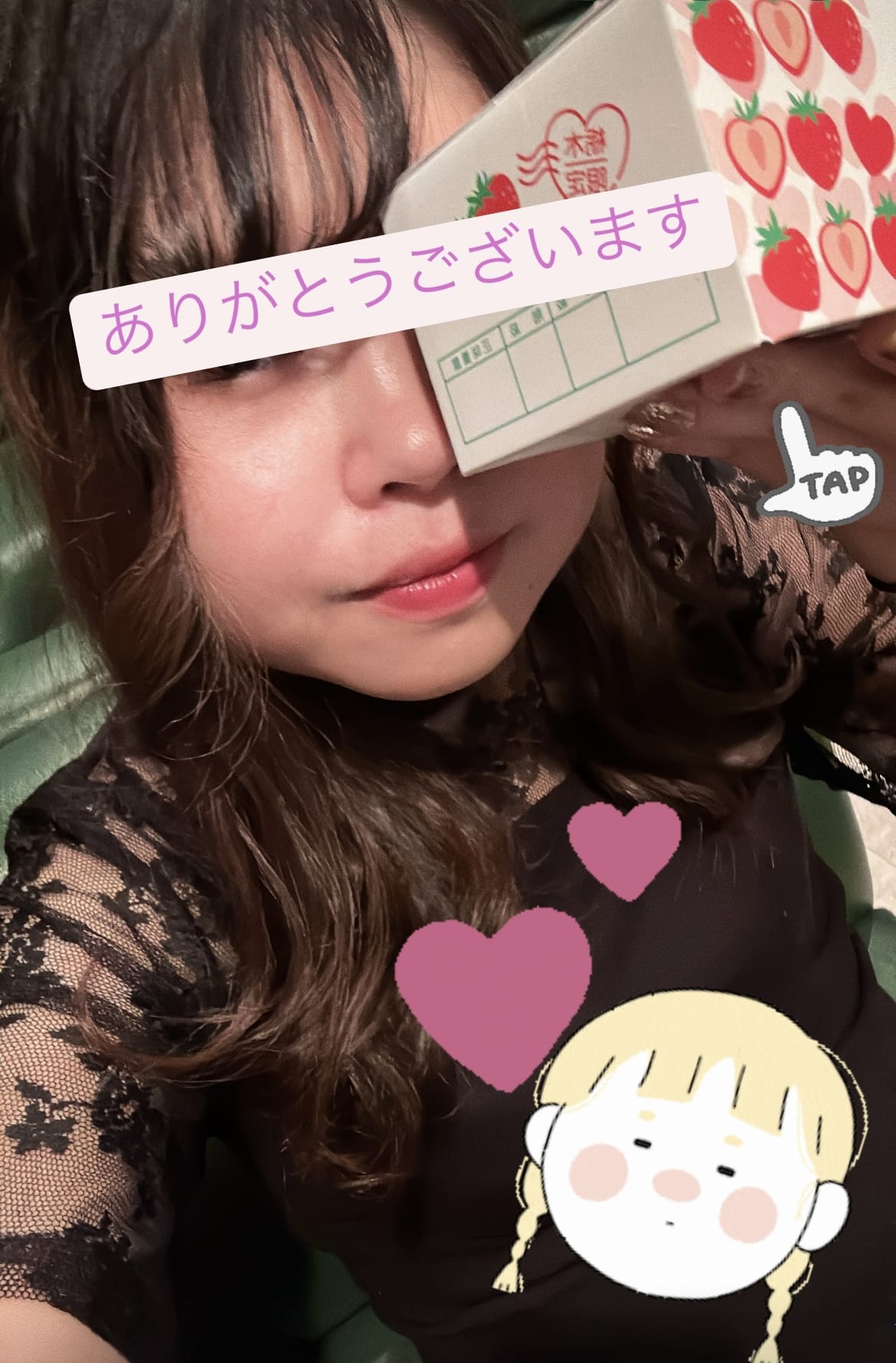 ななせ「こんにちはっ！数字の日っ」09/03(水) 16:39 | ななせの写メ