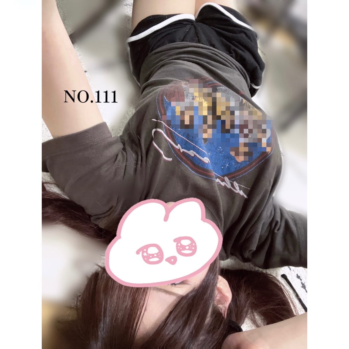 「はやく会おうね︎⸜❤︎⸝‍」09/04(木) 08:00 | No.111：胡桃の写メ日記