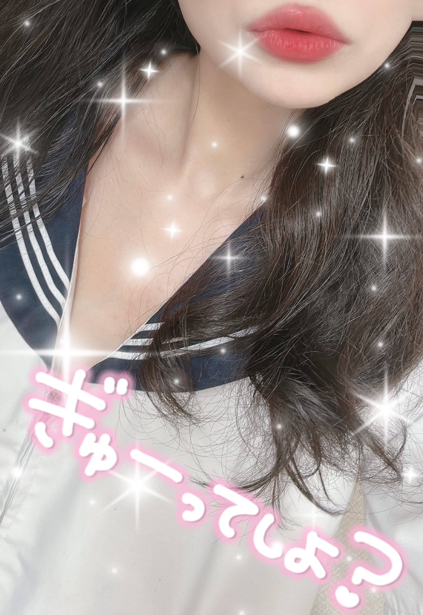 「しゅつきーん」09/06(土) 17:58 | No.105:堂本の写メ