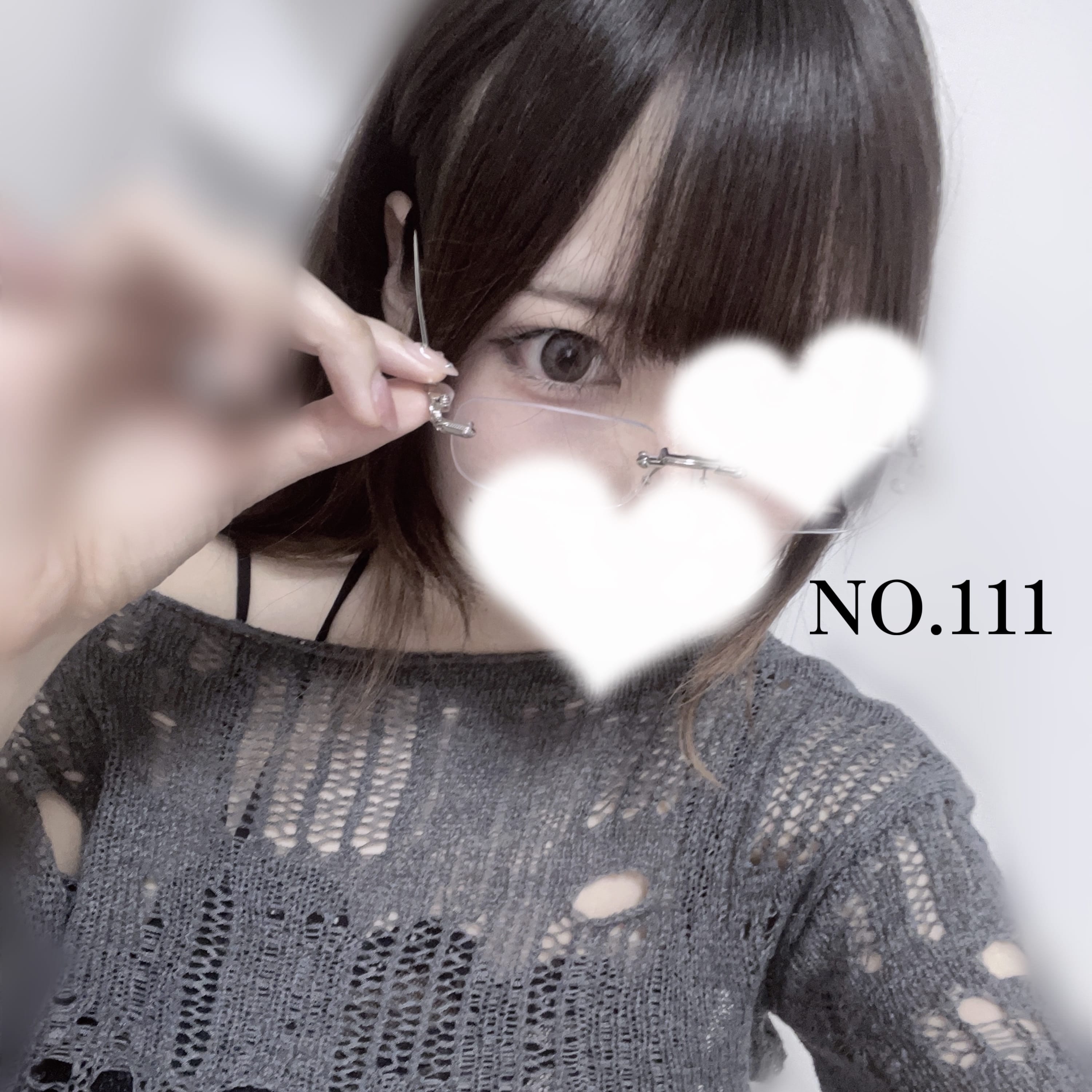 「メガネ︎⸜❤︎⸝‍」09/11(木) 21:41 | No.111：胡桃の写メ日記