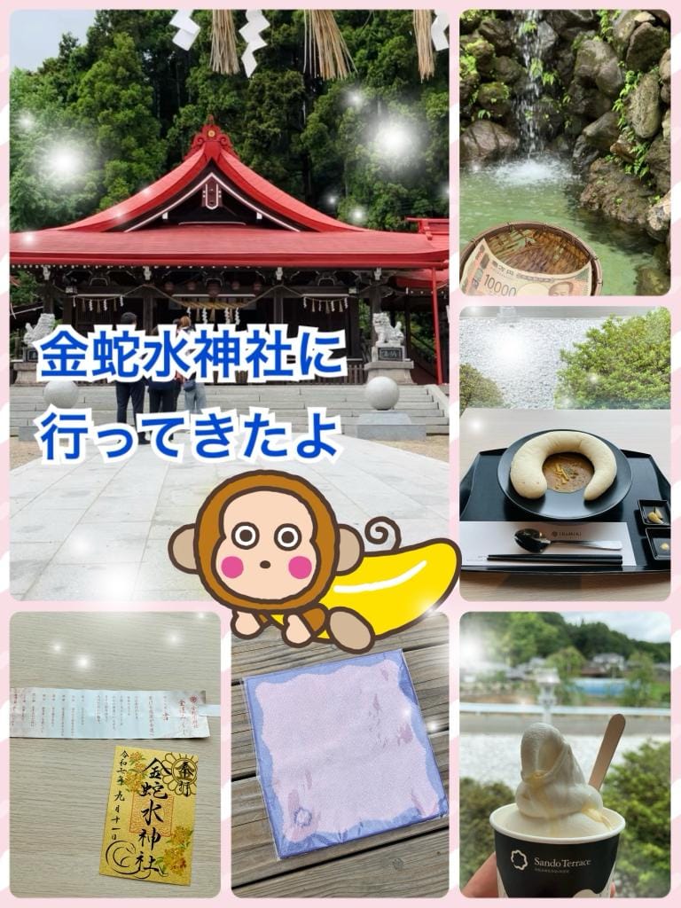 よしえ 奥様の自撮り写メ画像：仙台人妻セレブリティー(仙台デリヘル)｜駅ちか！