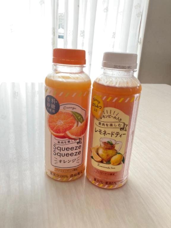 「お礼日記」09/13(土) 11:50 | あいかの写メ