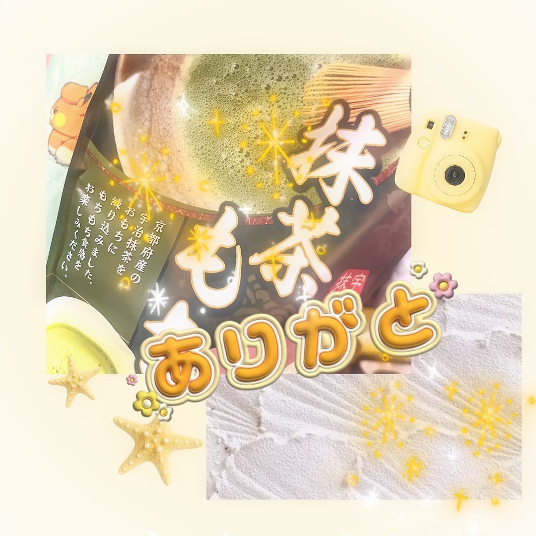 「」09/15(月) 19:37 | あいの写メ