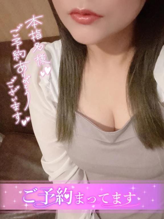 「次回出勤日」09/16(火) 17:20 | のあの写メ