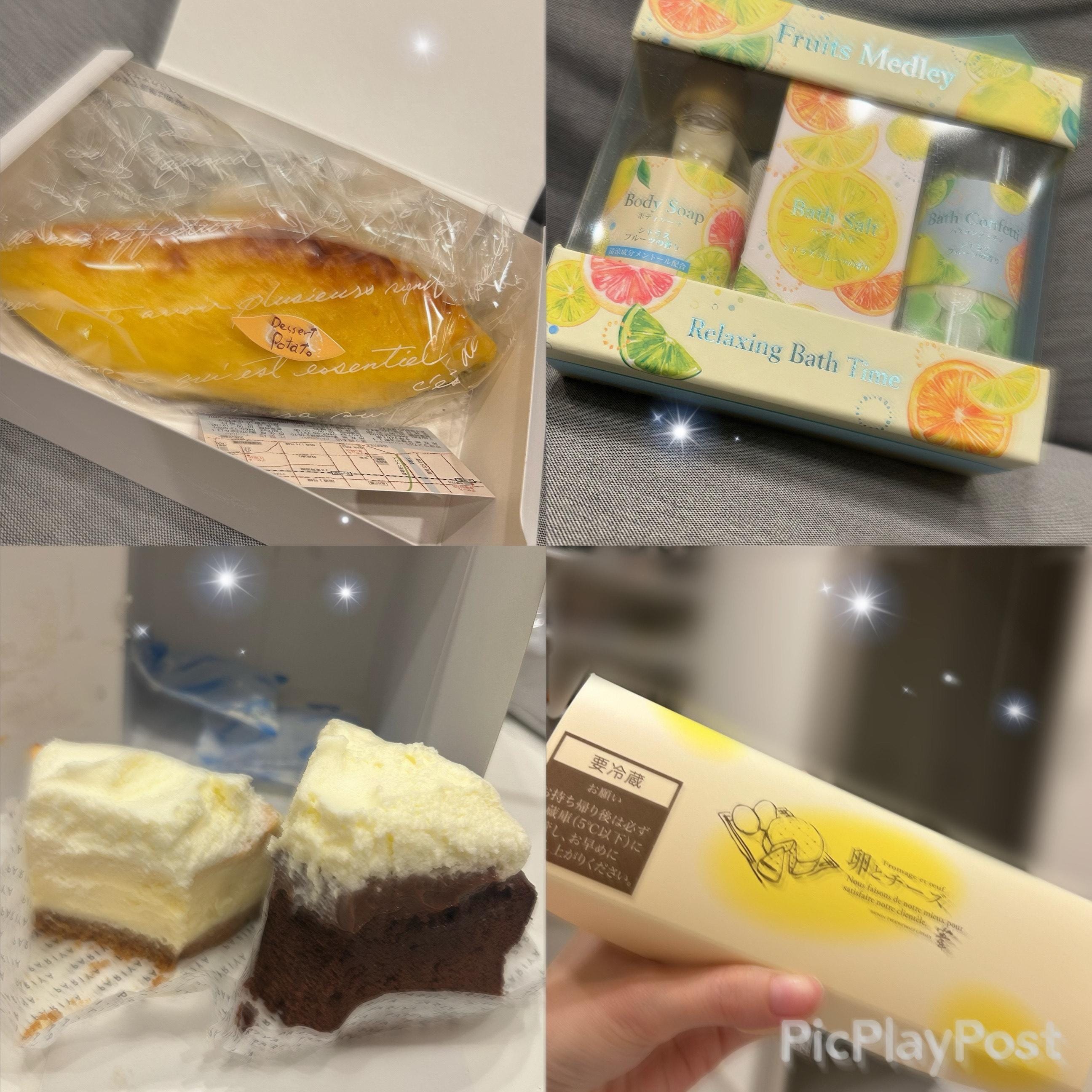 「明日12時から !! 」09/17(水) 20:28 | No.31しおんの写メ