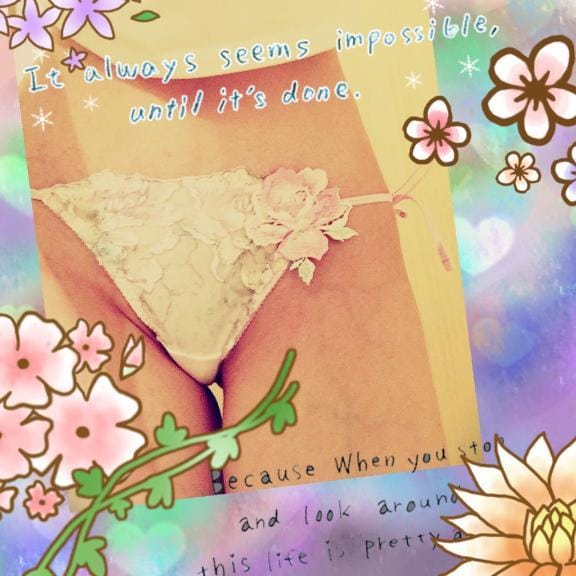 「初めての」09/20(土) 21:58 | 由加里の写メ