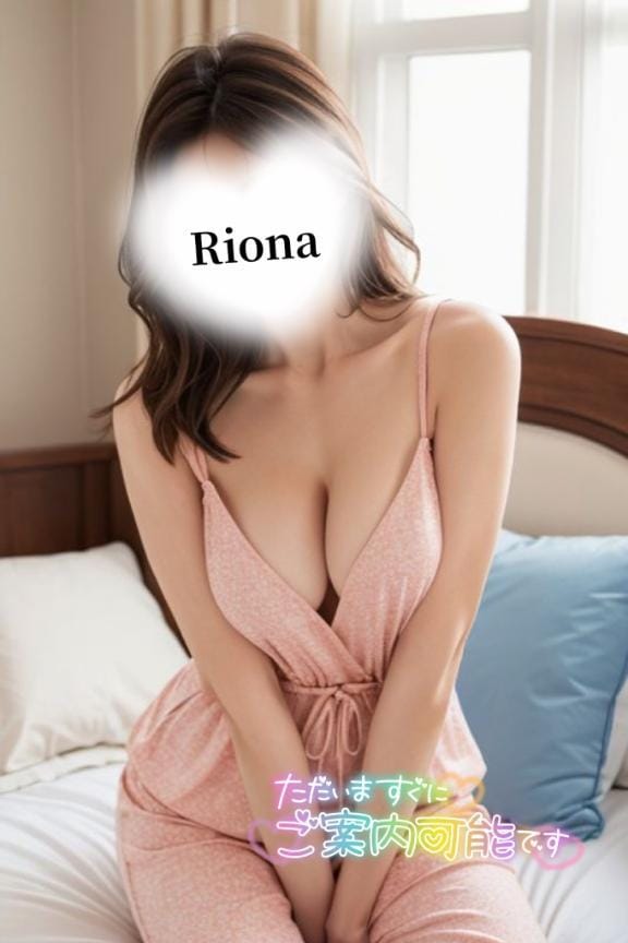 「カラダで抜き納め❤」09/22(月) 18:28 | りおなの写メ