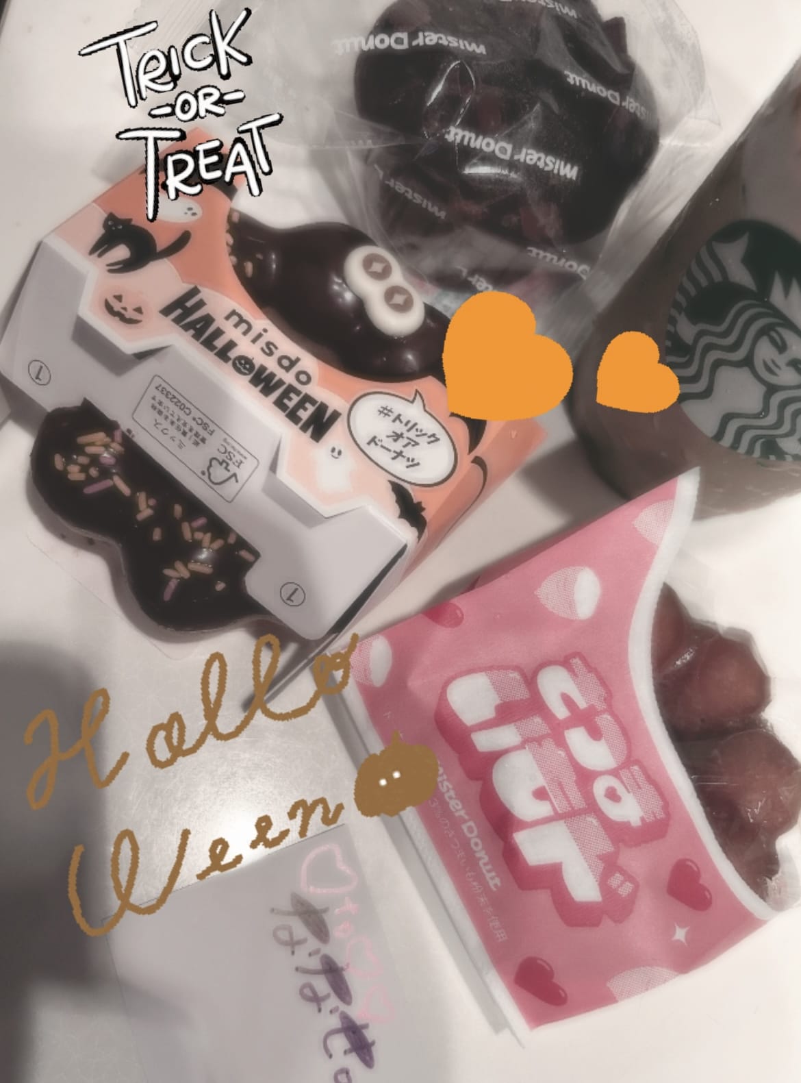 ななせ「トリックオアドーナツ♡」09/23(火) 11:51 | ななせの写メ