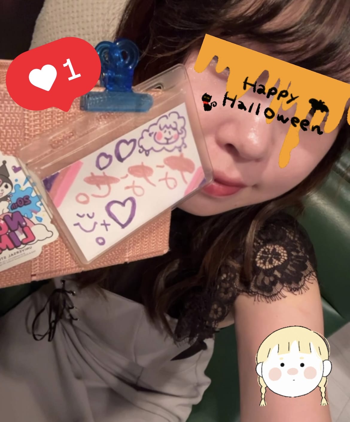 ななせ「後少しで大阪っ」09/25(木) 10:47 | ななせの写メ