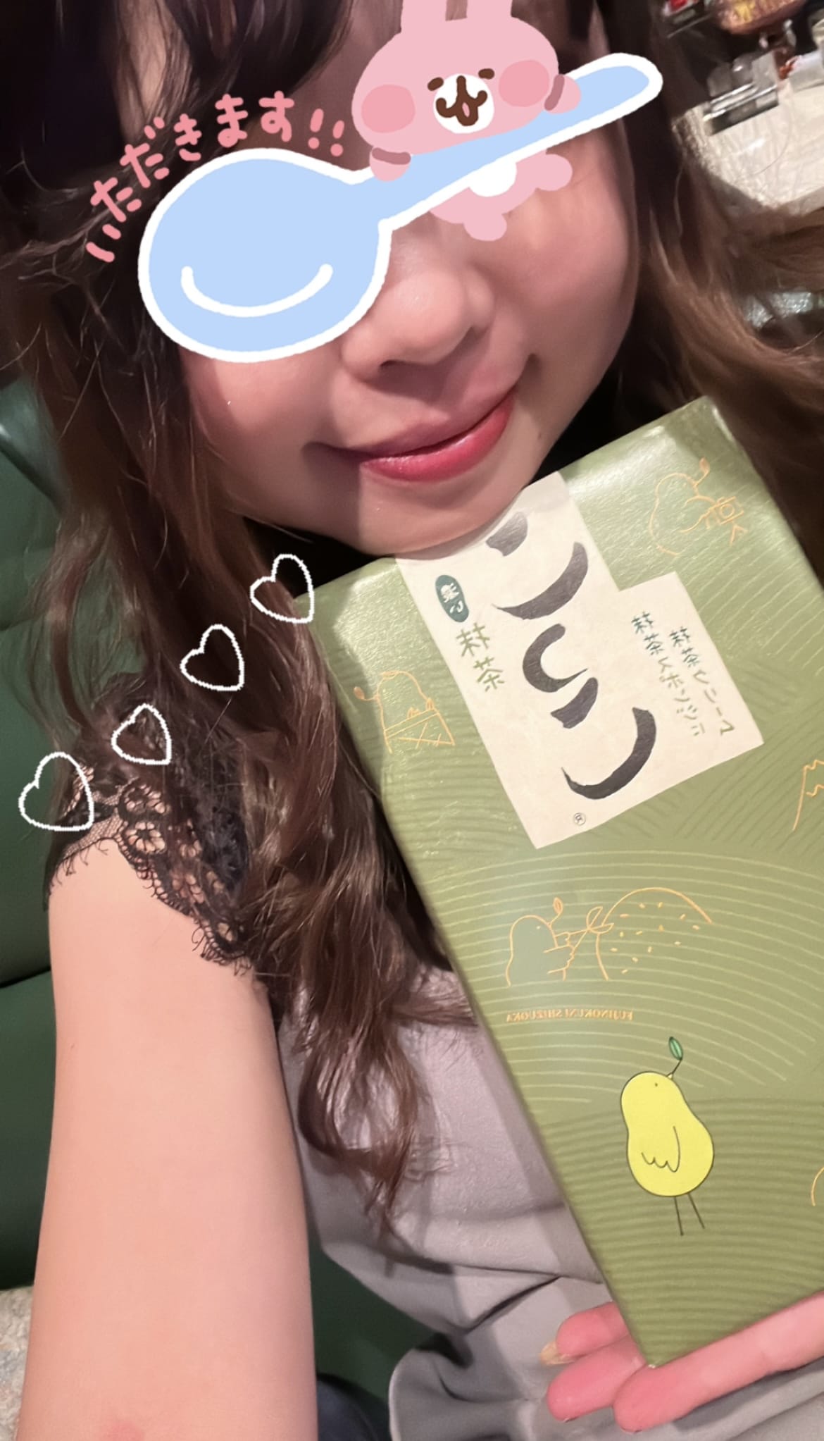 ななせ「昨日のおはなしっ」09/26(金) 19:26 | ななせの写メ