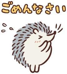 「(´×ω×`)」09/27(土) 11:03 | くれはの写メ