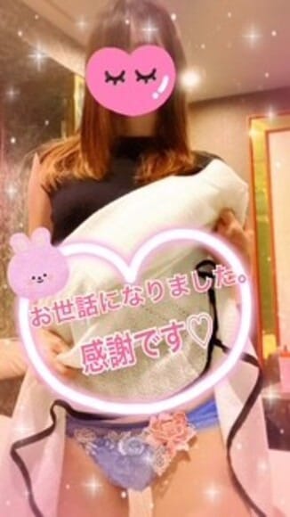 「鈴原麻理ꕤ︎︎·͜·」09/28(日) 10:26 | 鈴原　麻理の写メ