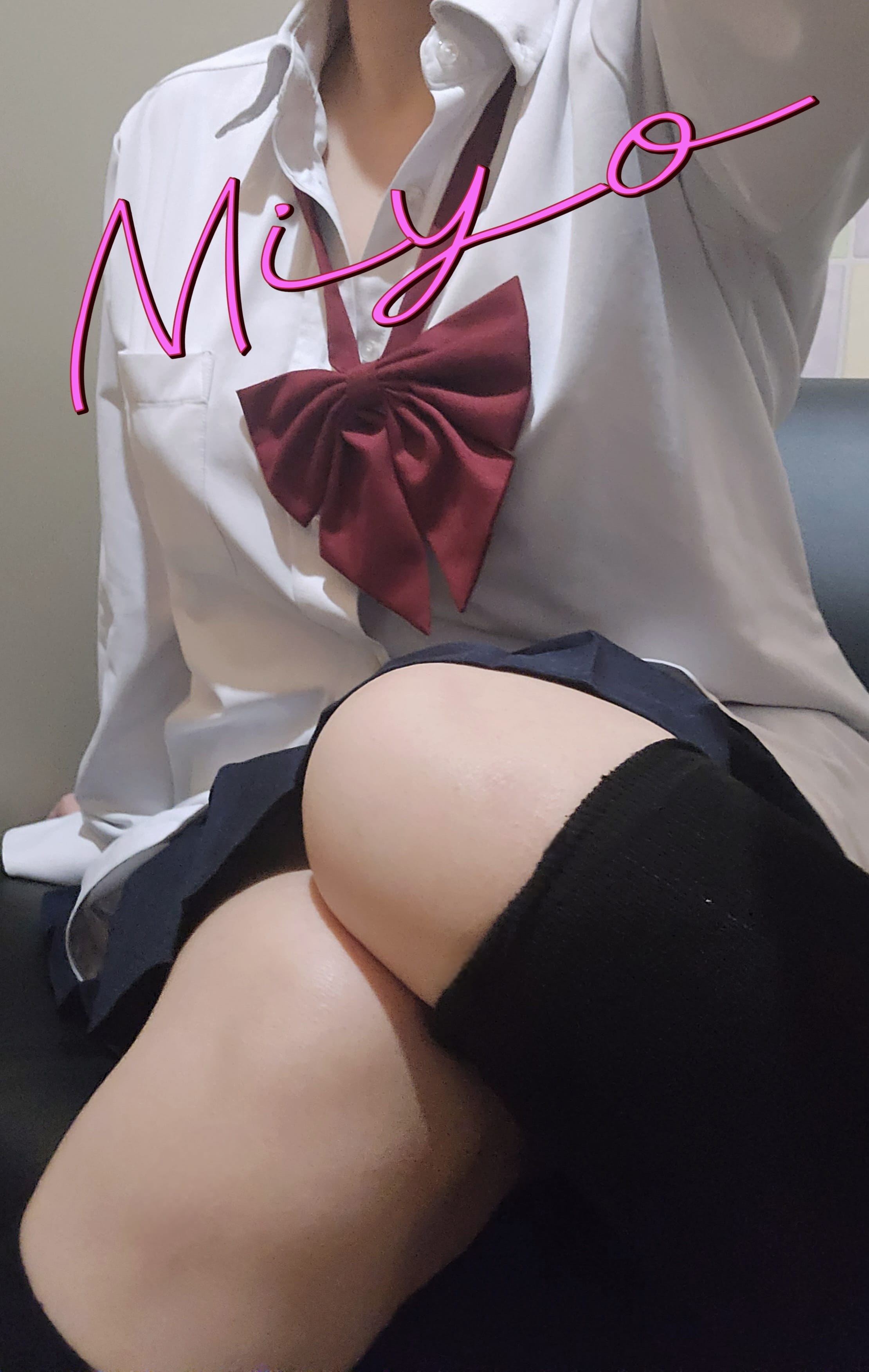 「こんにちは～꜀(^. .^꜀  )꜆੭」09/28(日) 12:21 | みよの写メ