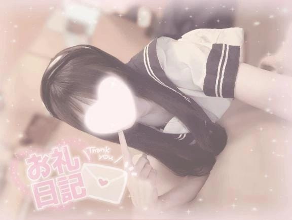 「お礼日記♡」09/28(日) 23:59 | ゆらの◇アイドル級美少女☆の写メ
