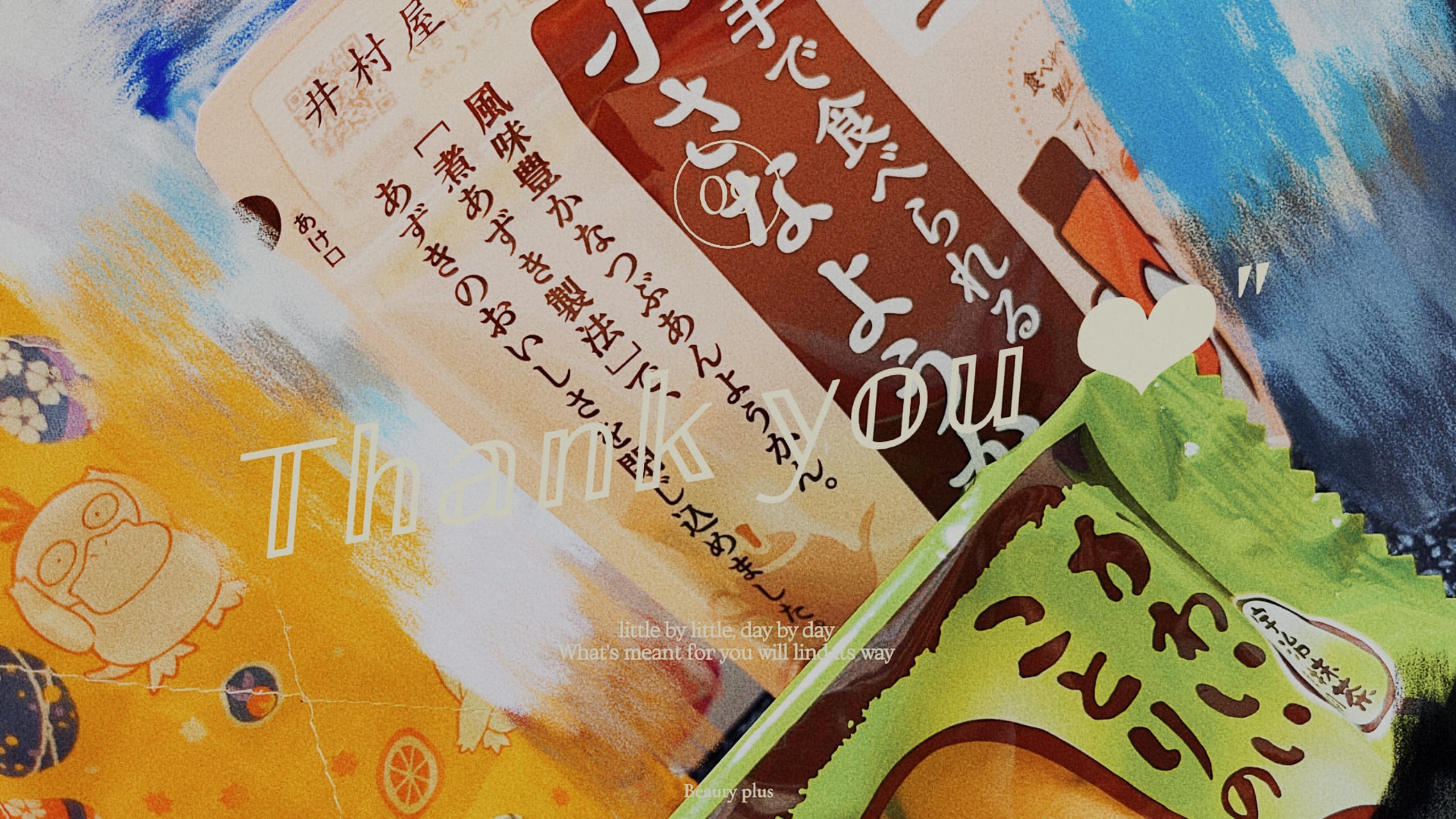 「♡̴⟡.˚」10/01(水) 22:19 | あいの写メ