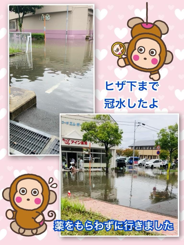 よしえ 奥様の自撮り写メ画像：仙台人妻セレブリティー(仙台デリヘル)｜駅ちか！