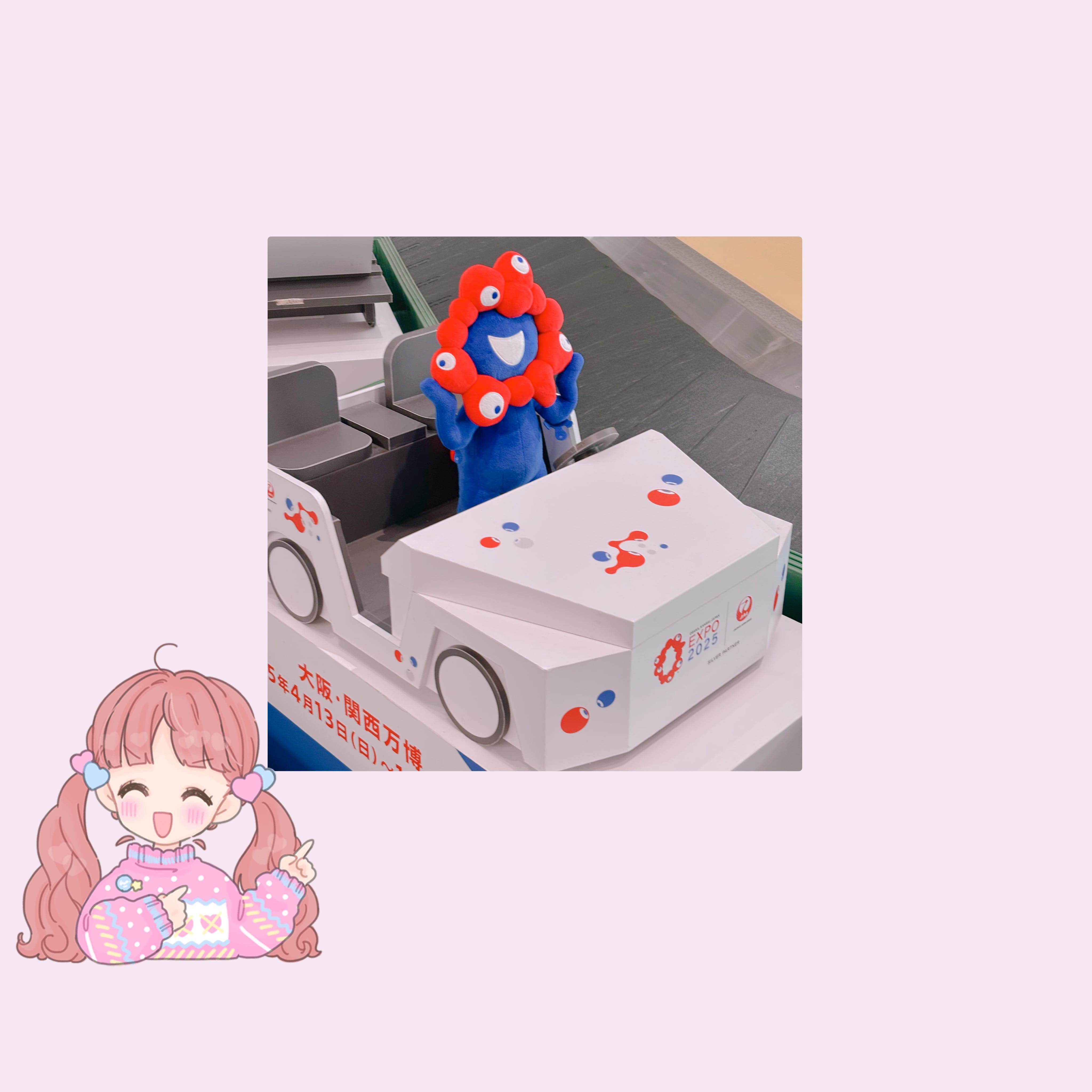 「しゅっきん」10/02(木) 20:37 | No.6:千賀の写メ