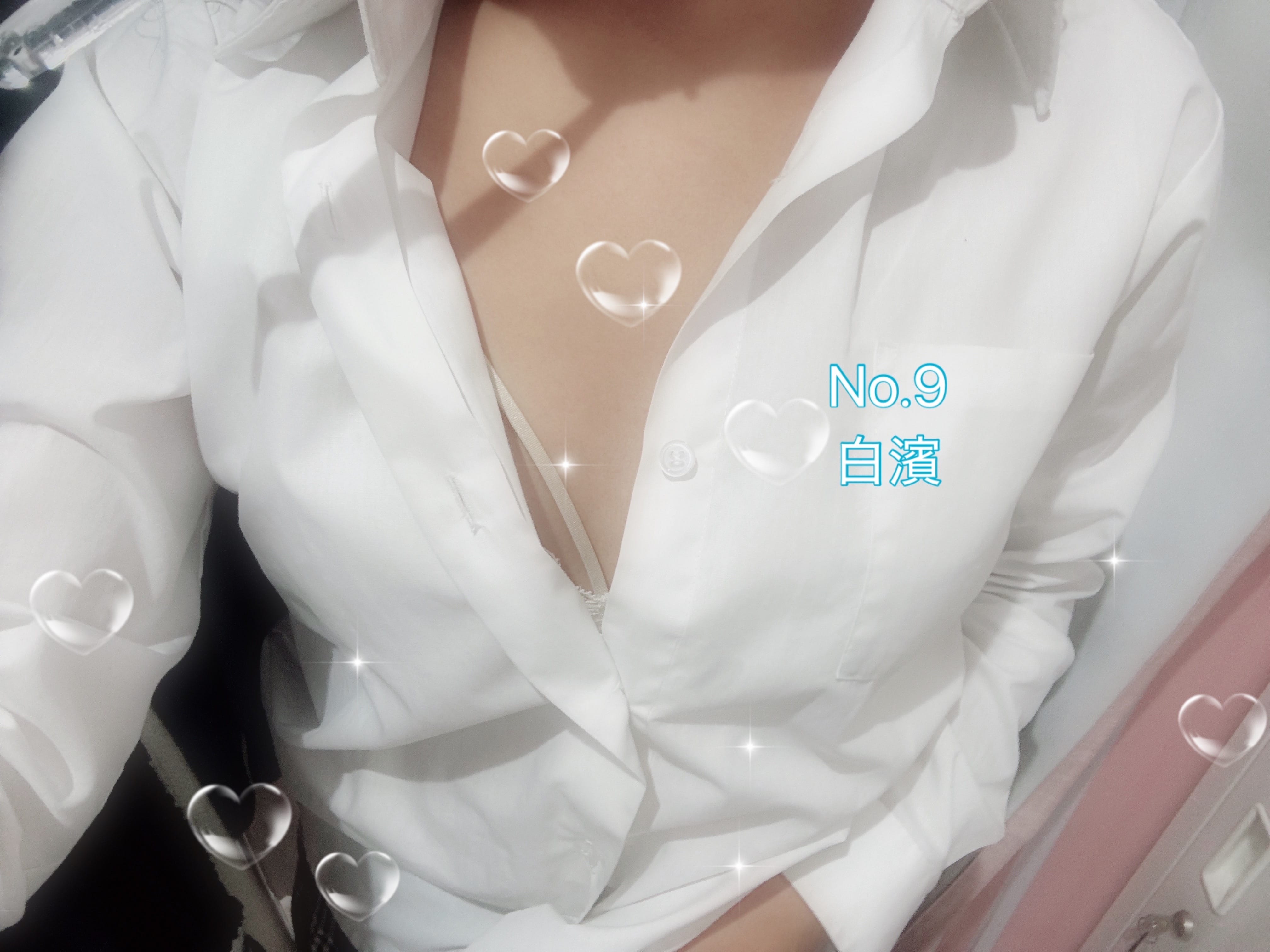 「出勤！」10/05(日) 18:57 | No.9 白浜の写メ