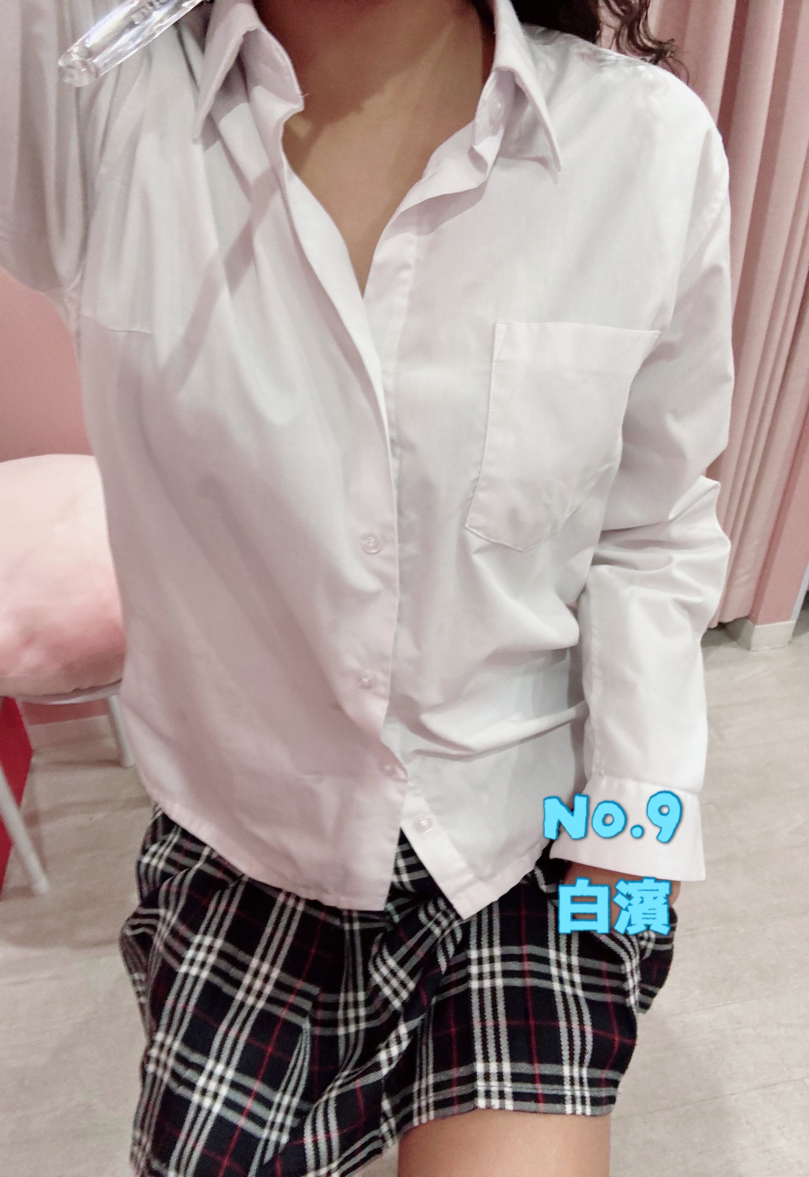 「しゅ」10/06(月) 16:43 | No.9 白浜の写メ