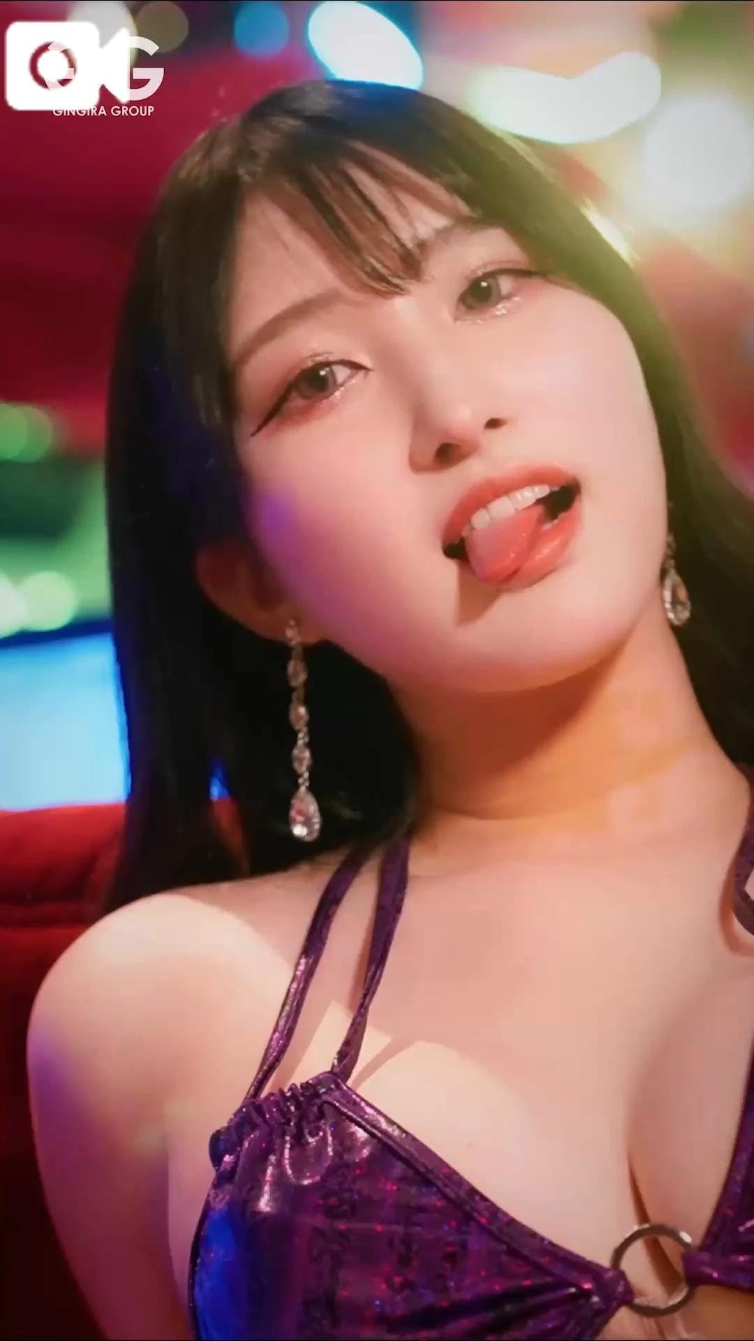 グラマー グラマー 中洲