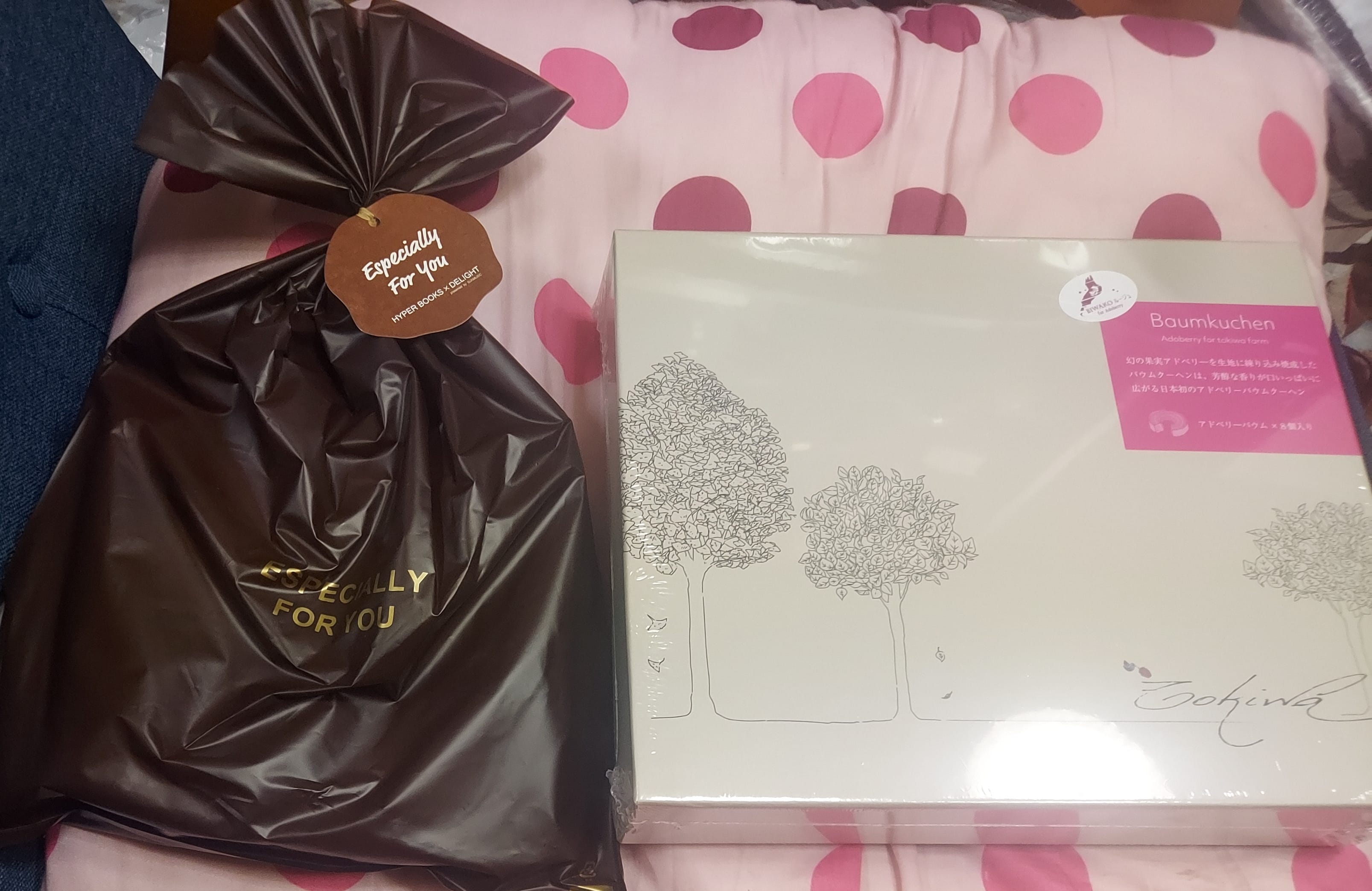 あいり「ありがとう！」10/08(水) 18:04 | あいりの写メ