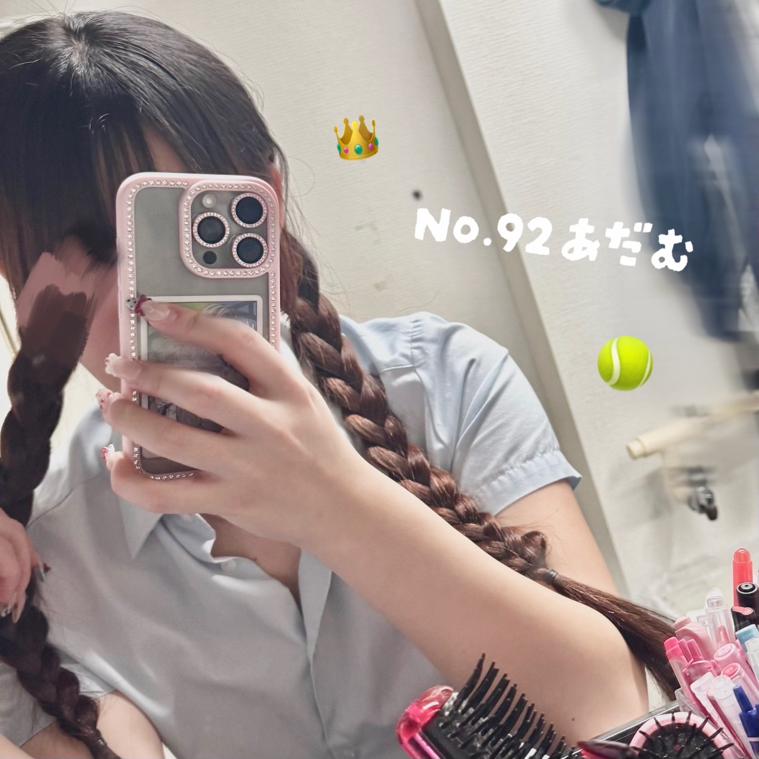 「♡テニプリ♡」10/08(水) 22:58 | No.092：亜打武の写メ日記