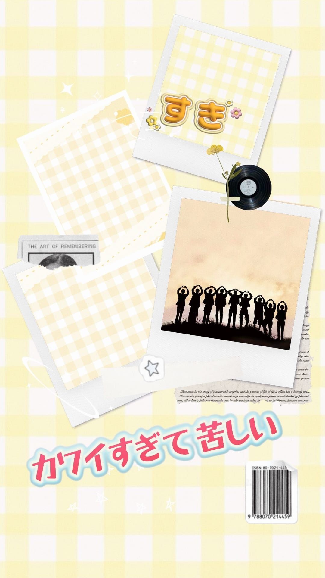 「こんにちは！」10/09(木) 14:28 | あいの写メ