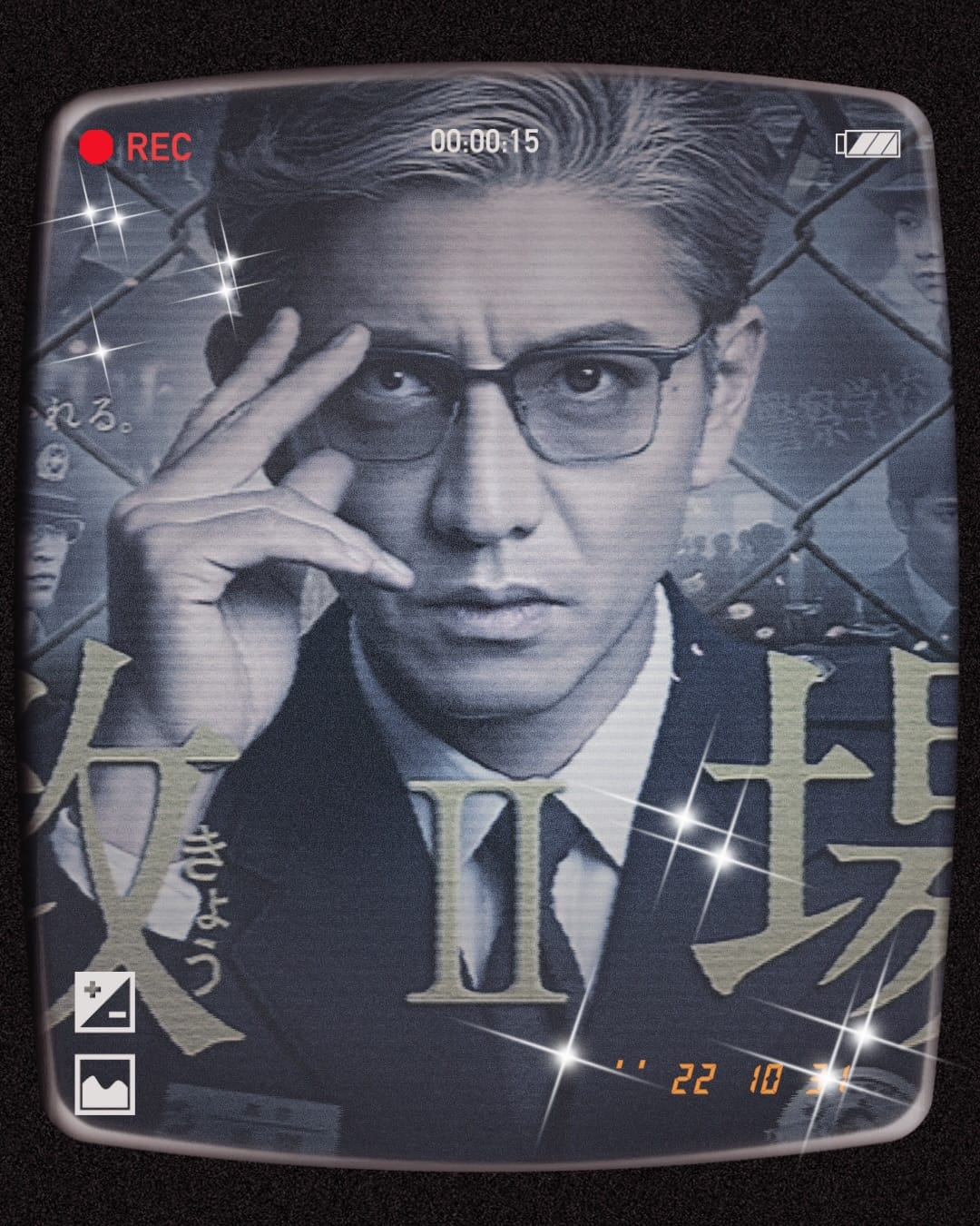 「･ᴗ･ )੭''」10/10(金) 12:20 | あいの写メ