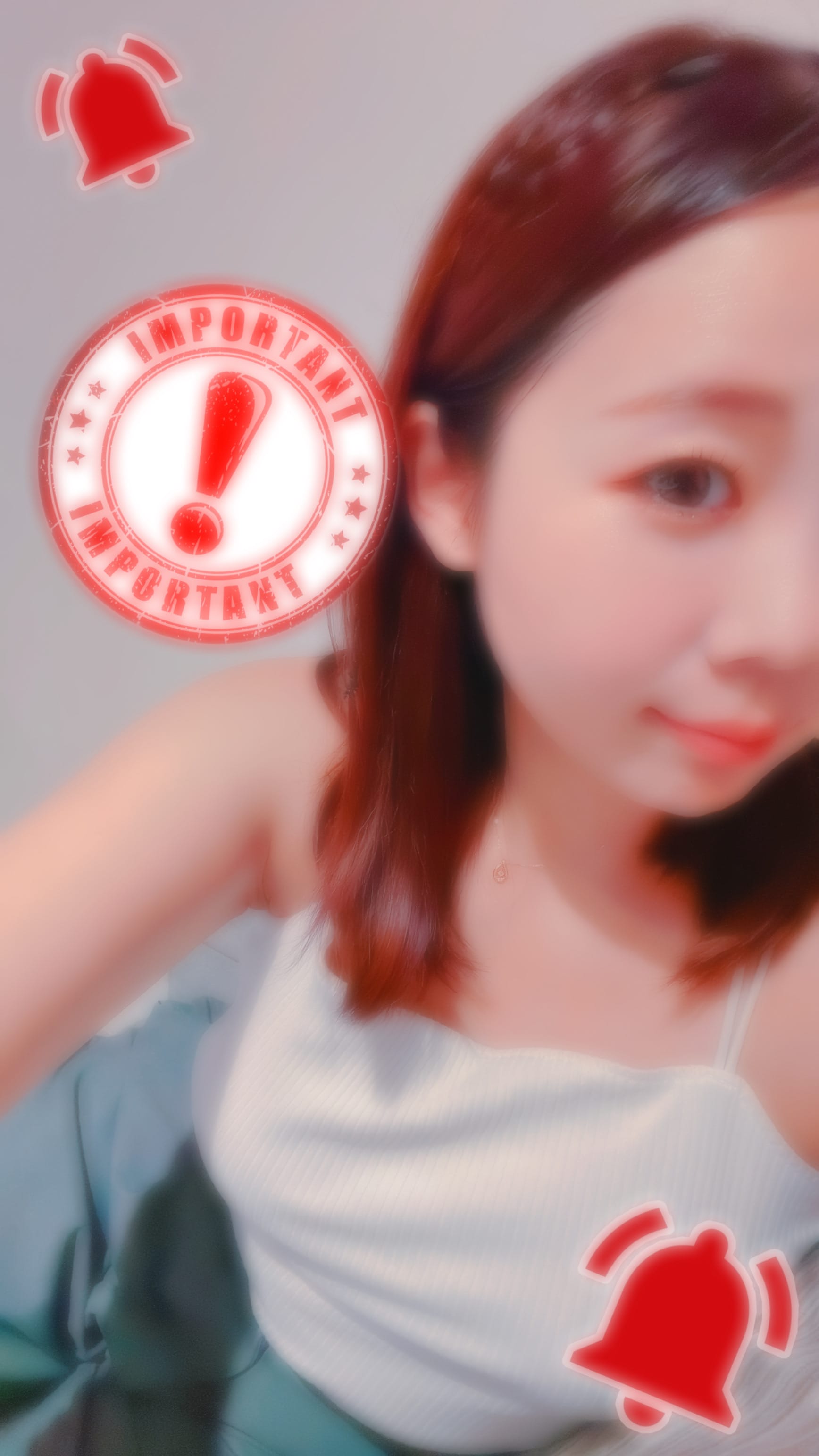 四ノ宮「重要！！」10/10(金) 15:42 | 四ノ宮の写メ
