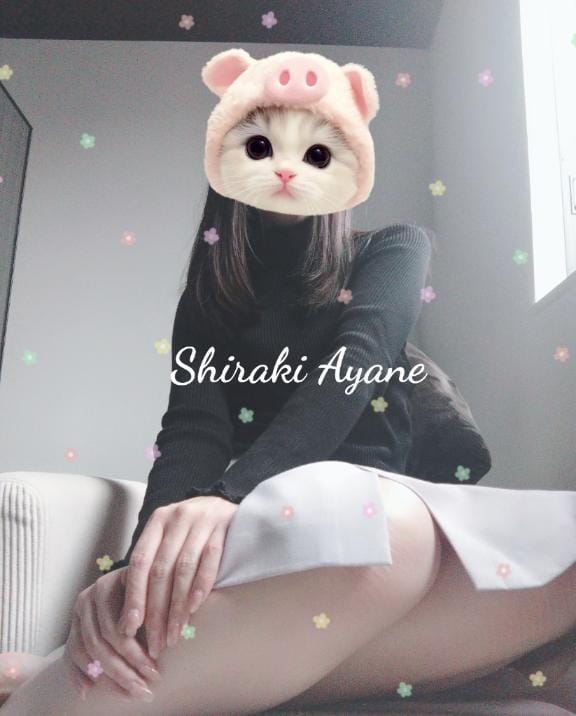 「ラスト1枠…かな？」10/11(土) 19:27 | 白木あやねの写メ