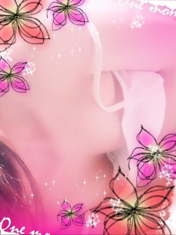 「凸凹」10/11(土) 21:58 | 由加里の写メ