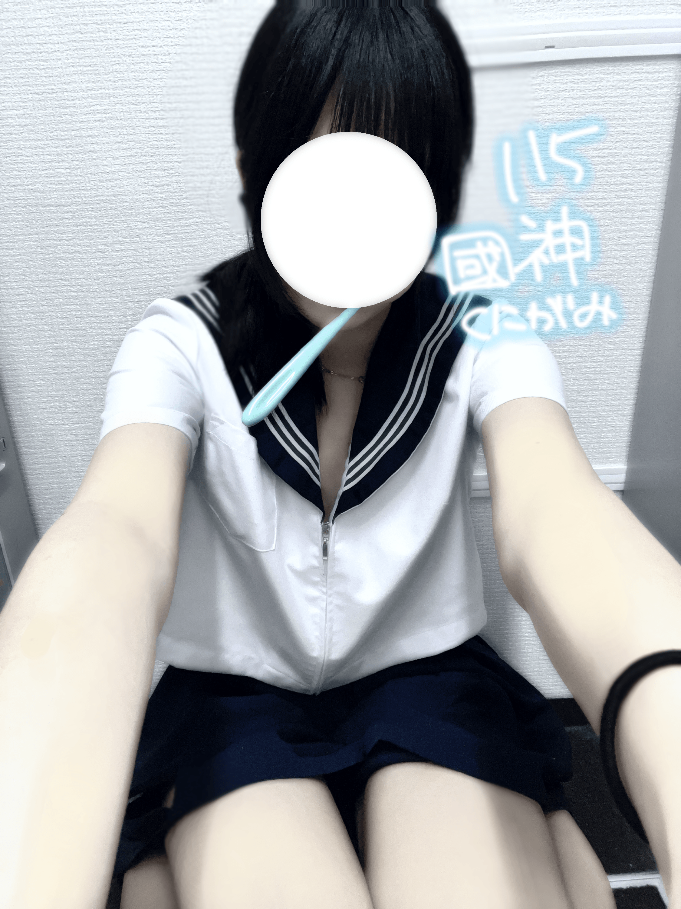 「出勤！＋出勤予定」10/12(日) 14:18 | No.115：國神の写メ日記