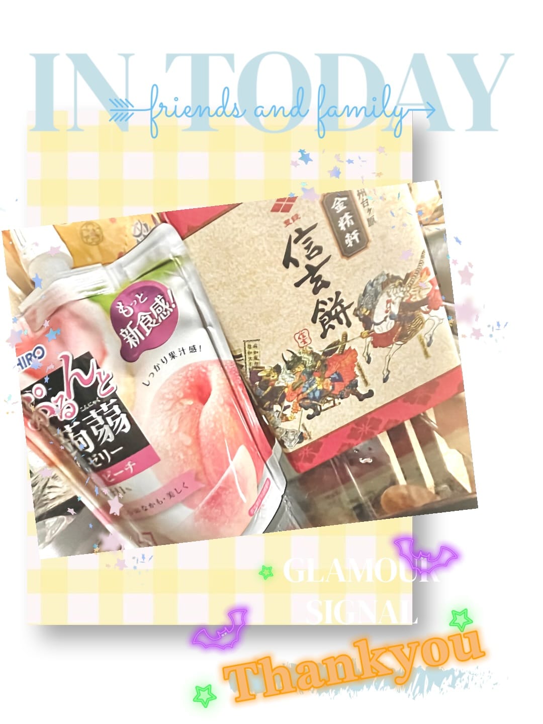 「૮₍♡>」10/15(水) 21:59 | あいの写メ