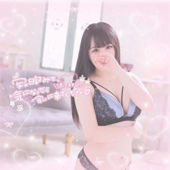 「今日から」10/16(木) 09:59 | おとはの写メ