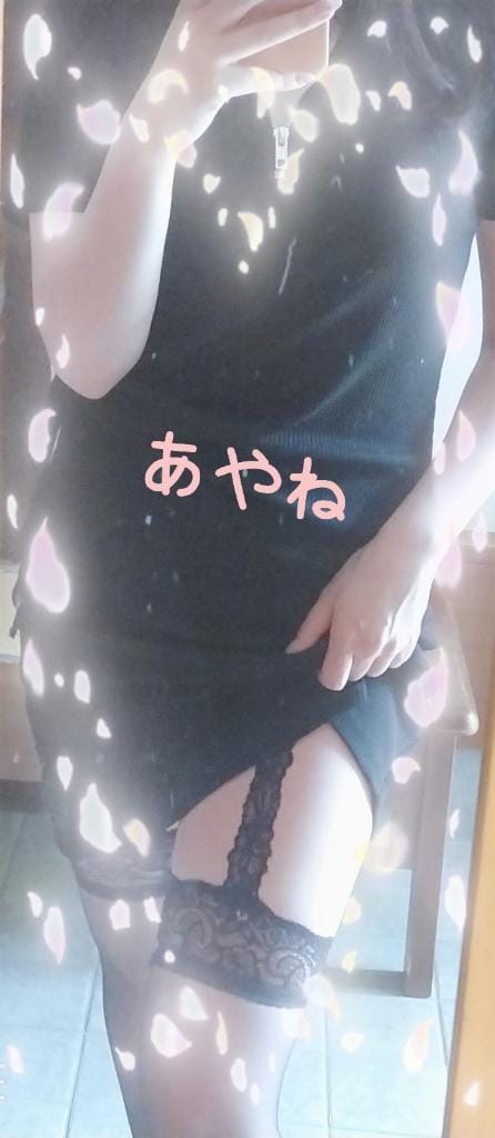 「初めまして(*´︶`)ﾉ」10/16(木) 19:45 | 白木あやねの写メ