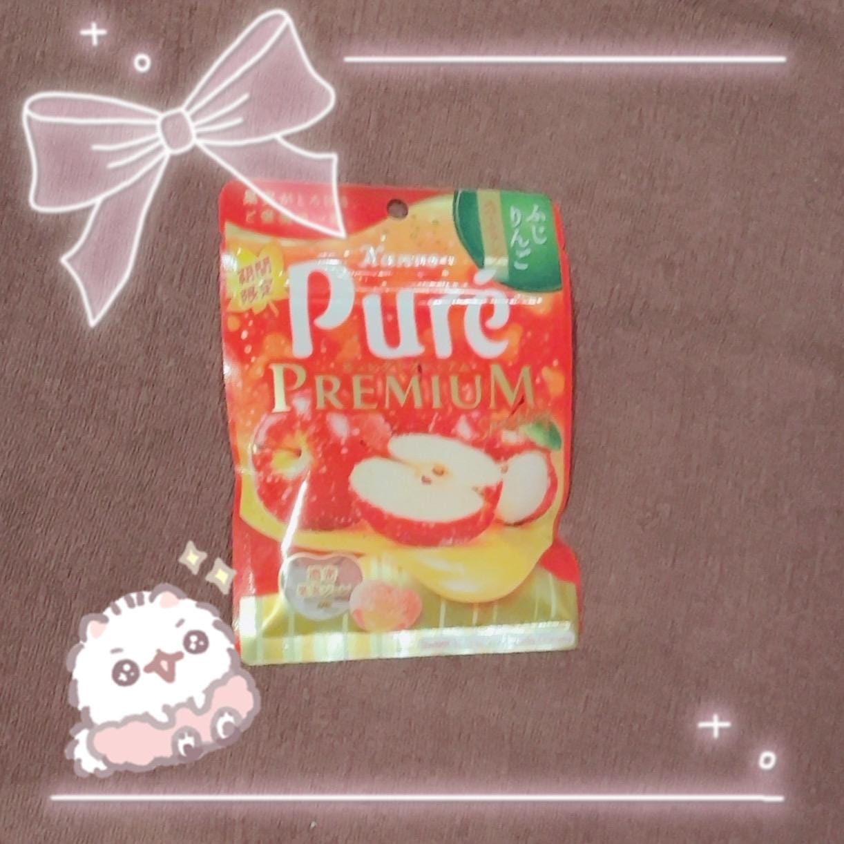 「16日のお礼」10/16(木) 22:52 | すずの写メ