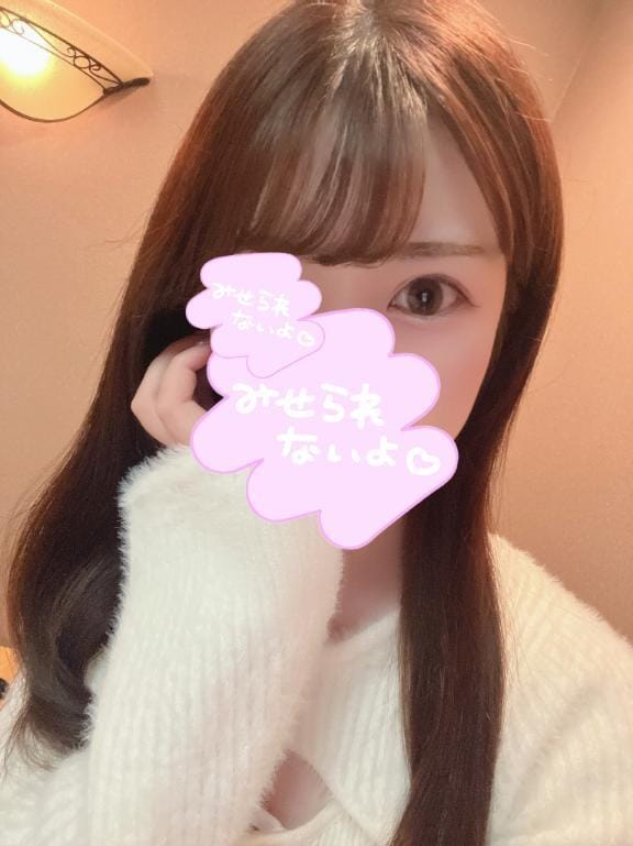 「」10/18(土) 00:25 | えりかの写メ日記