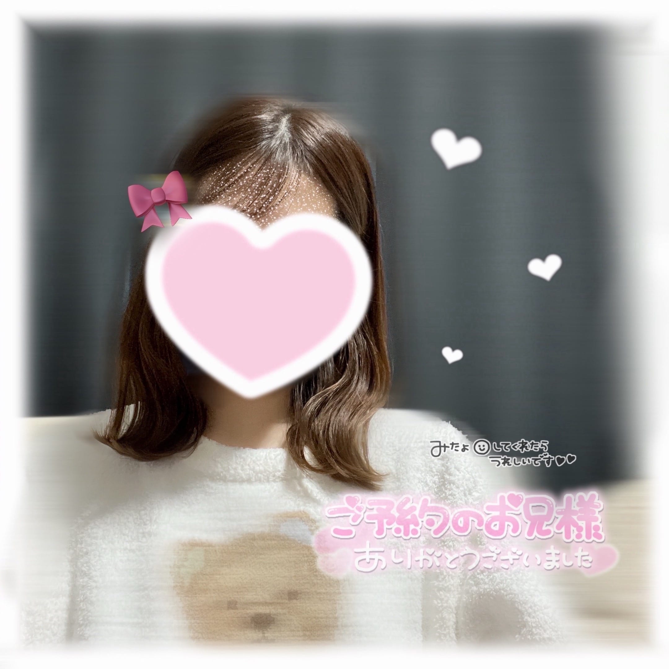 「来週の出勤予定 ‪‪❤︎‬」10/18(土) 20:43 | No.8：神夜の写メ