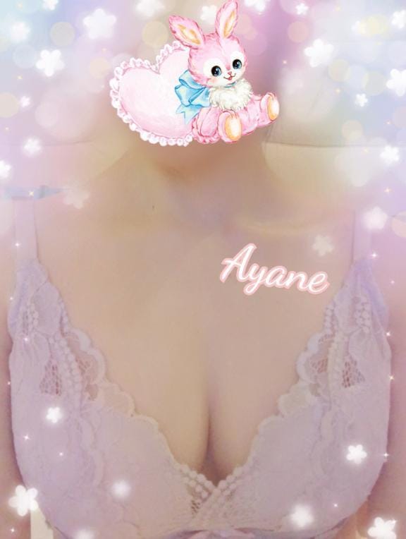 「急ですが‼️」10/18(土) 21:35 | 白木あやねの写メ