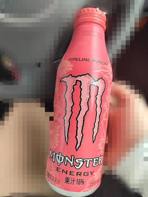 「おいしい」10/19(日) 11:30 | ありさの写メ