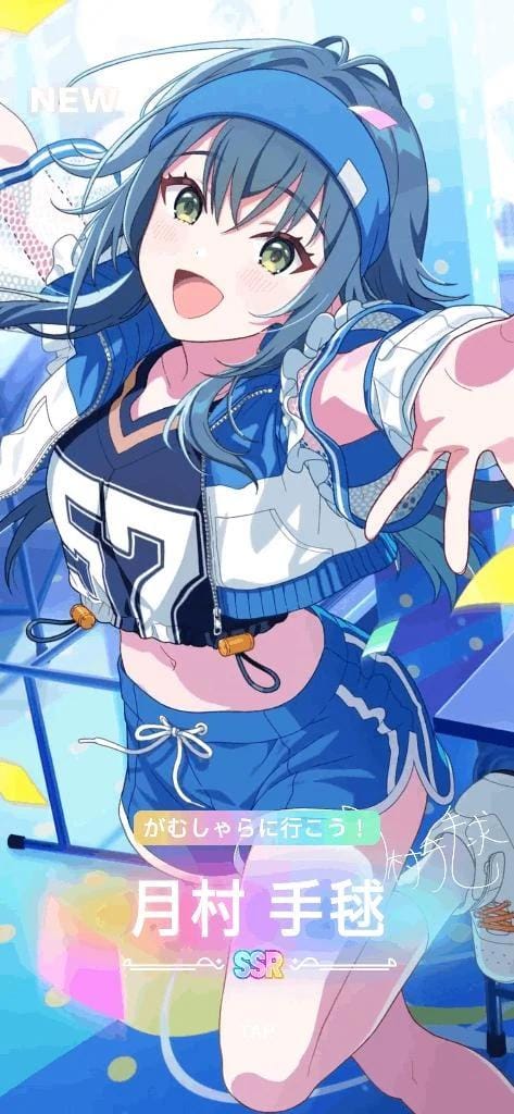 「みなさーん！あいますですよー！」10/19(日) 21:05 | いとはの写メ日記