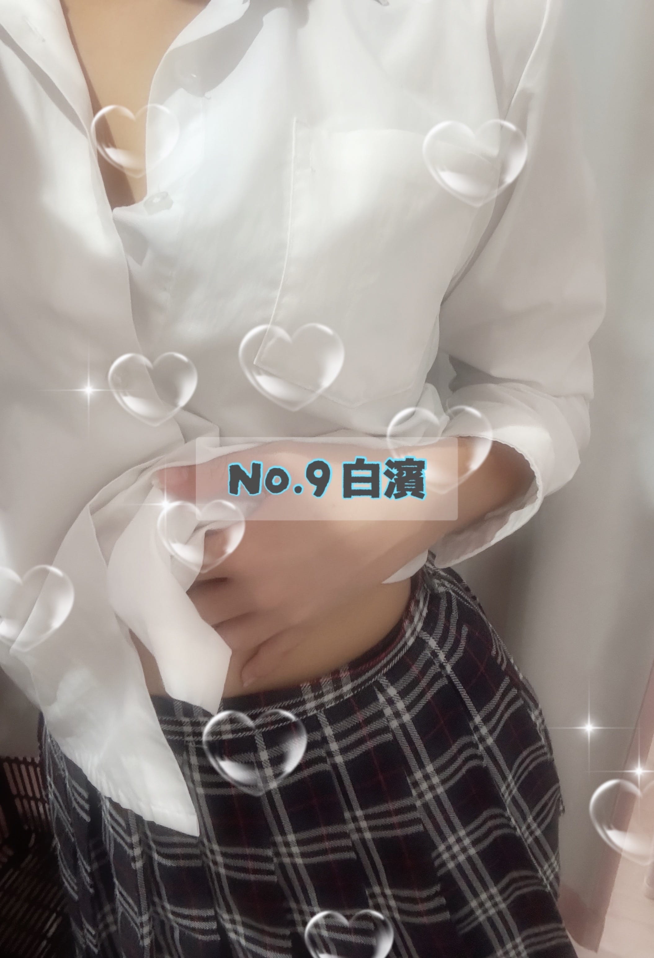 「出勤しました！」10/22(水) 14:52 | No.9 白浜の写メ